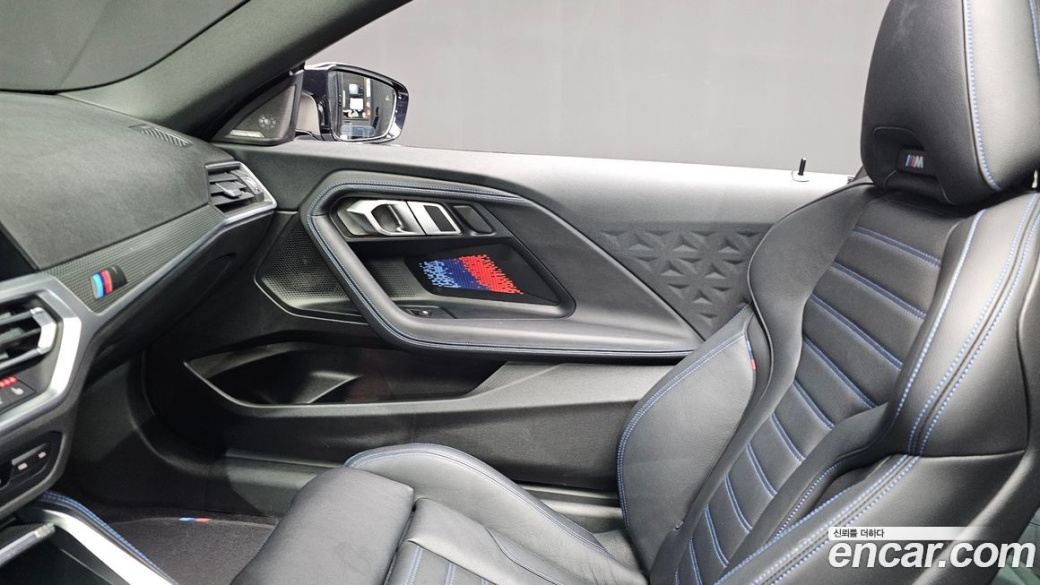 BMW 2-Series M240i xDrive Coupe, 2022