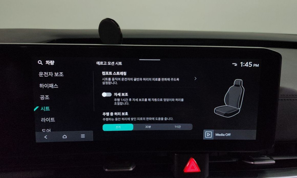 Kia Carnival 9-Seater Signature, 2025