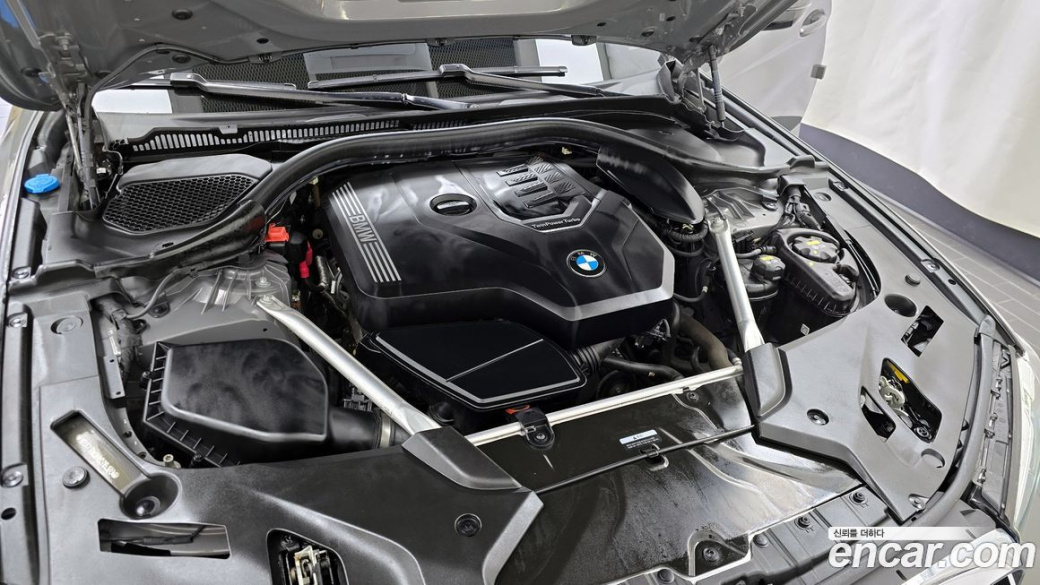 BMW 5-Series 530i M Sport Package, 2022