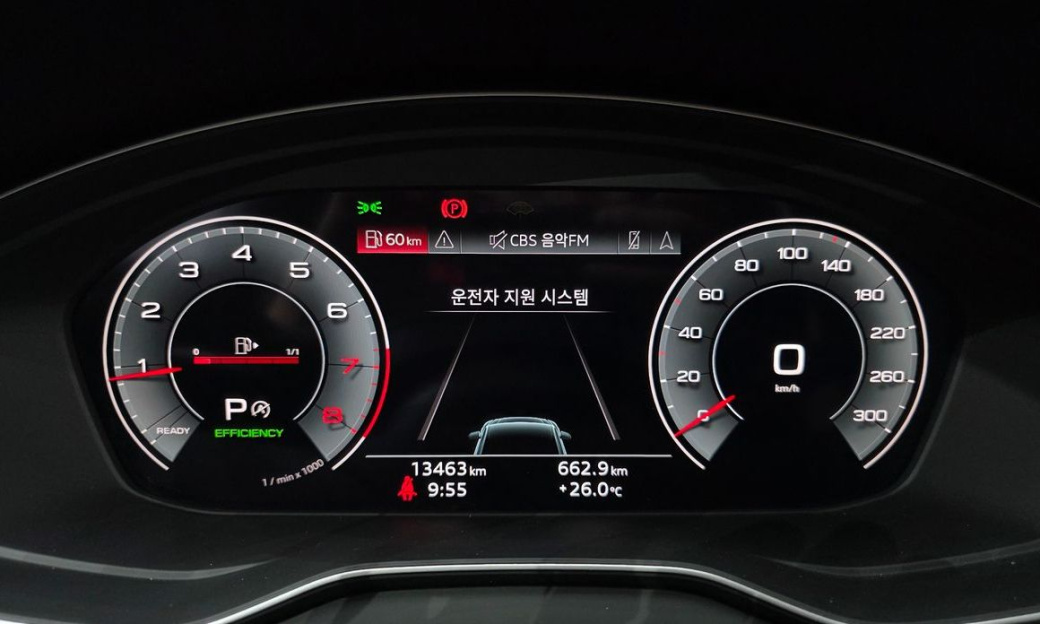 Audi Q5 45 TFSI Quattro Premium, 2024