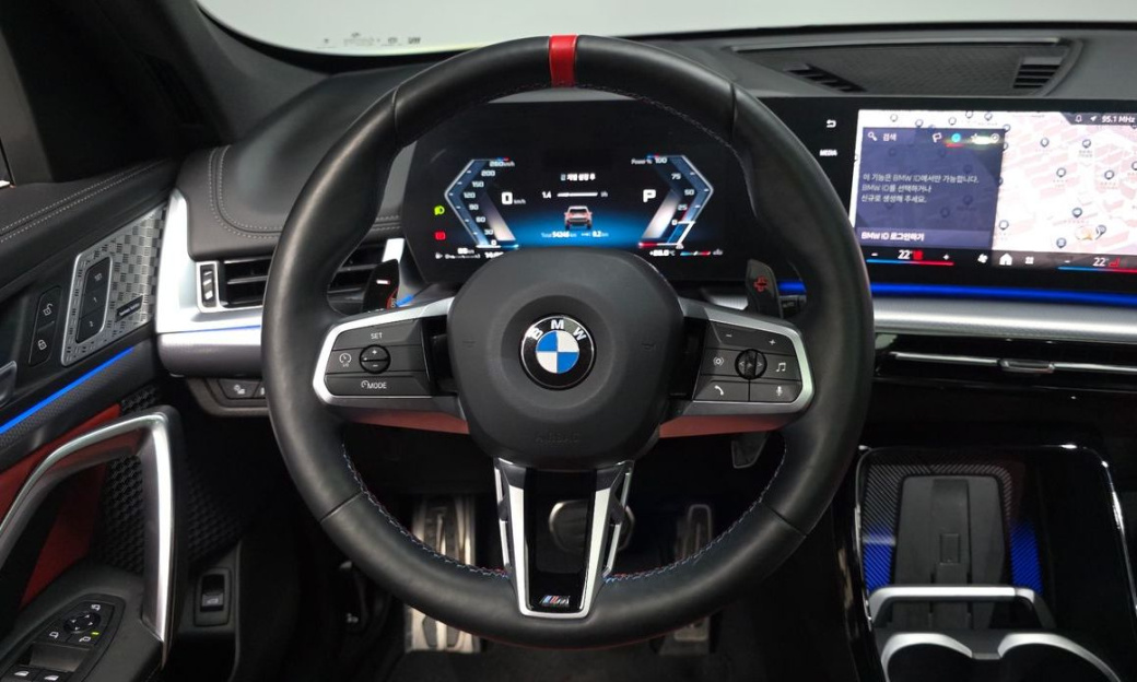 BMW X1 M35i xDrive Special Edition, 2024
