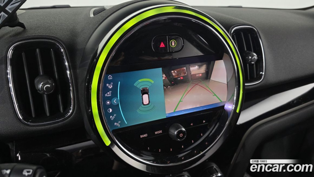 Mini Countryman Classic Plus Launch Pack, 2023