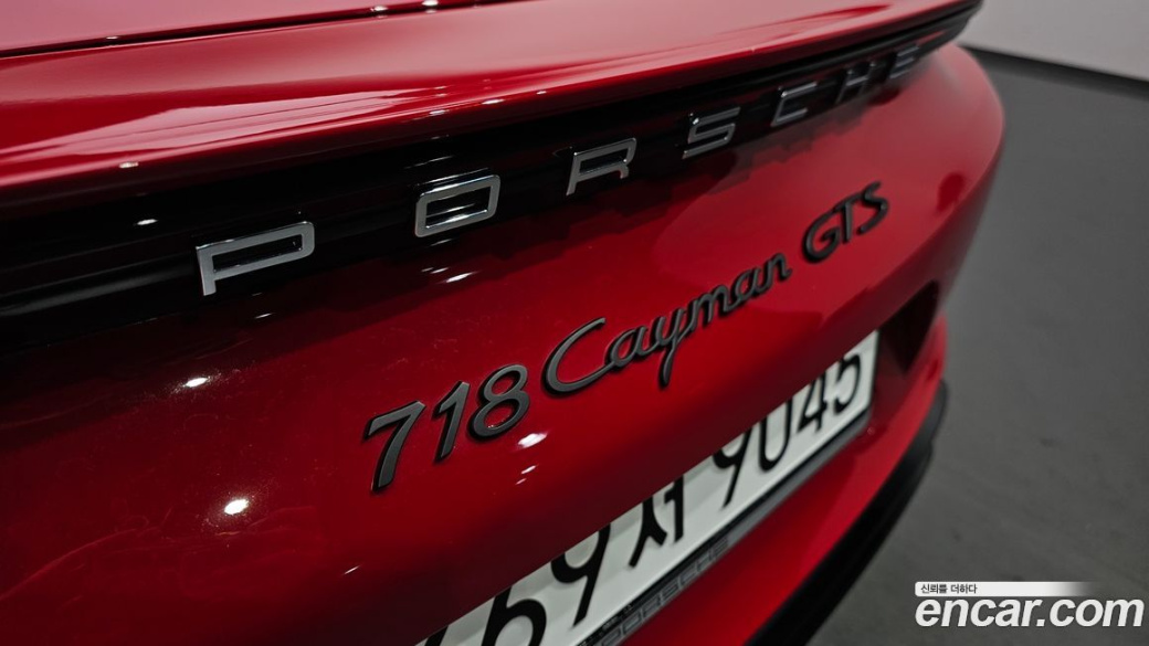 Porsche 718 4.0 GTS, 2023