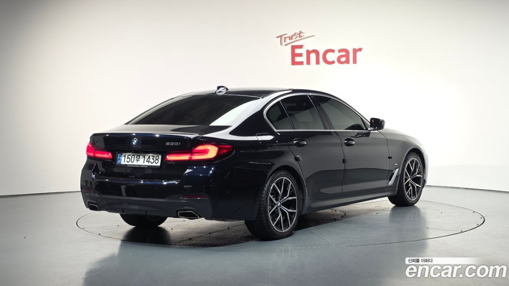 BMW 5-Series 530i M Sport Package, 2023