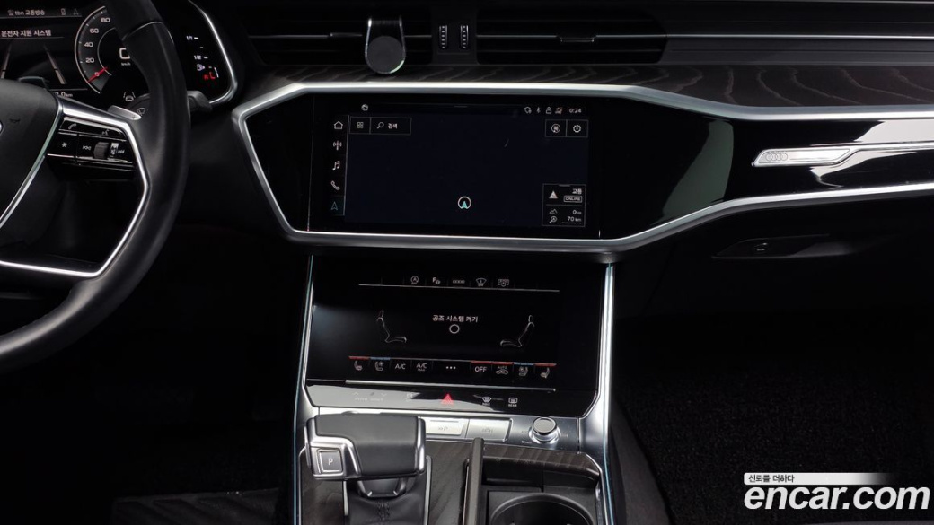 Audi A6 40 TDI Premium, 2022