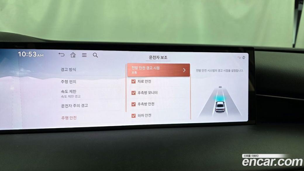 Genesis G80 Gasoline 2.5 Turbo 2WD, 2025