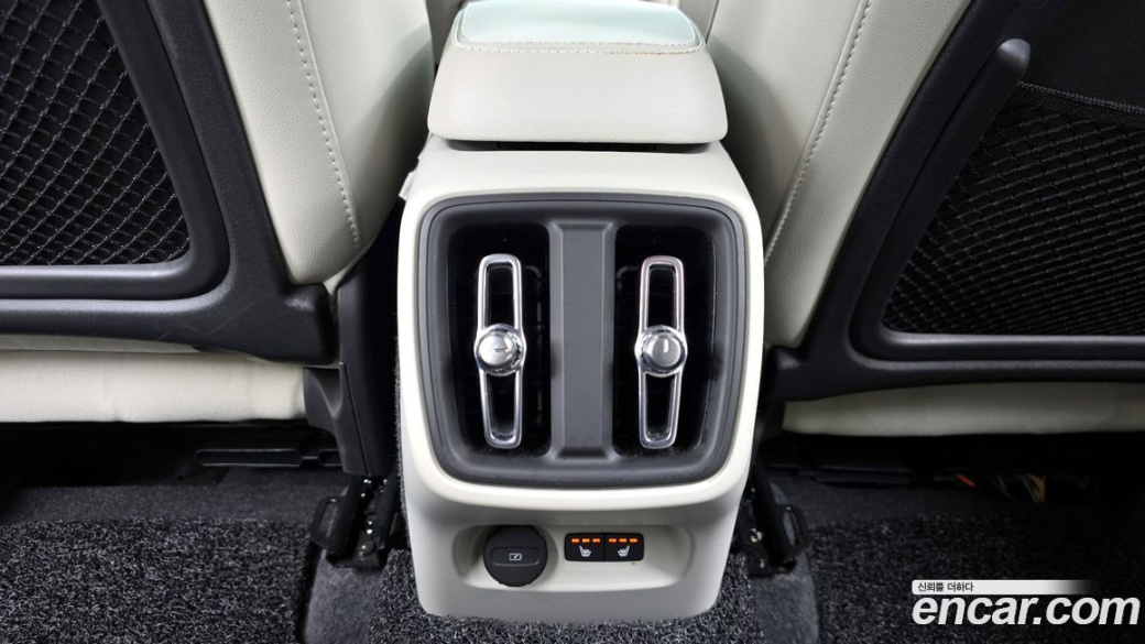 Volvo XC40 B4 Ultimate Bright, 2024