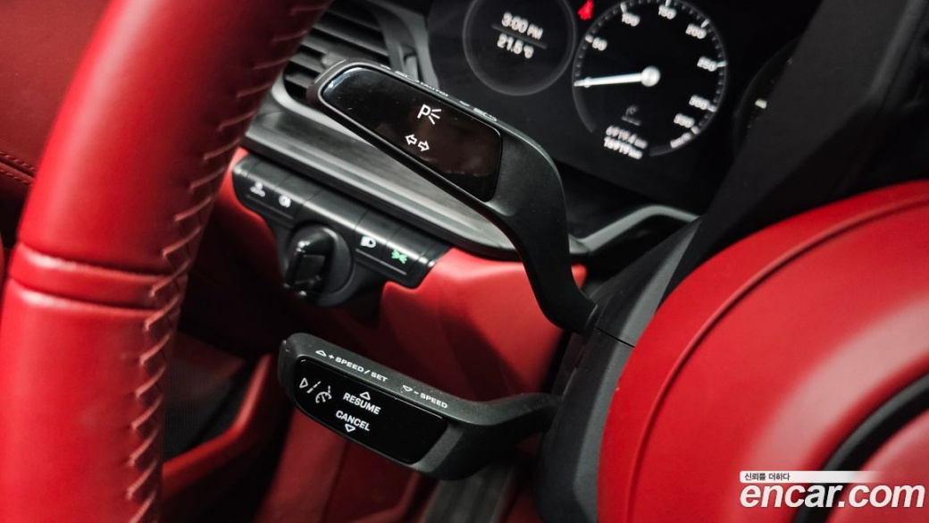 Porsche 911 Carrera GTS, 2023