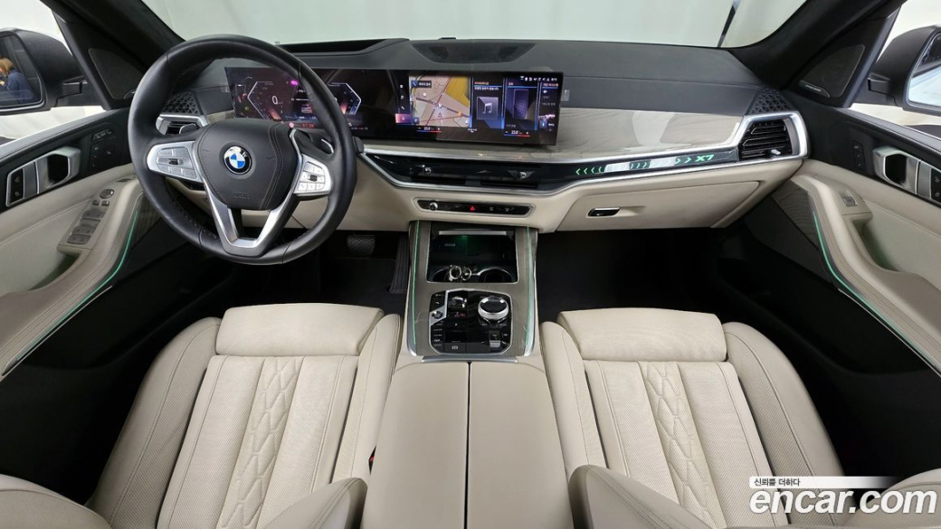 BMW X7 xDrive 40d Design Pure Excellence 6-Seater, 2023