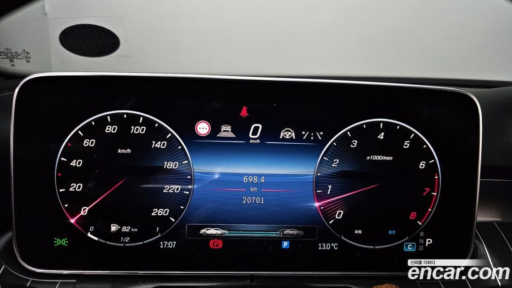 Mercedes-Benz C-Class C300 4MATIC Avantgarde, 2024