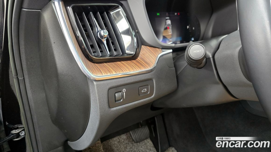 Volvo XC60 B5 Inscription, 2022