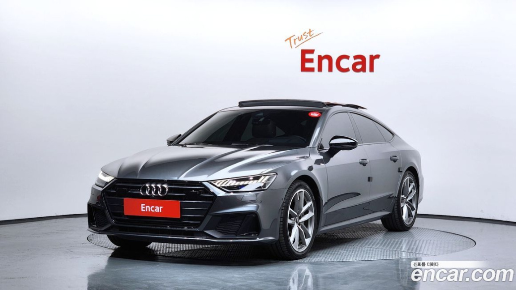 Audi A7 55 TFSI Quattro Premium, 2022