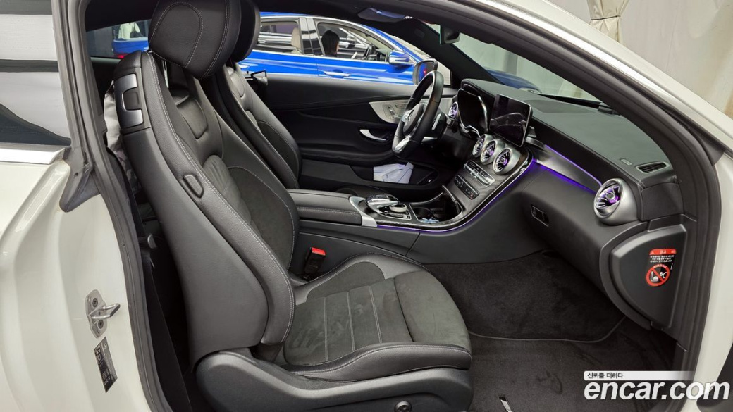 Mercedes-Benz C-Class C200 Coupe, 2022