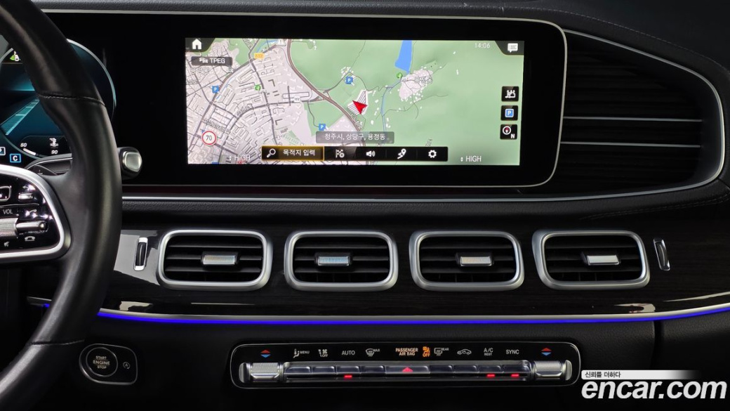 Mercedes-Benz GLE-Class GLE400d 4MATIC Coupe, 2022