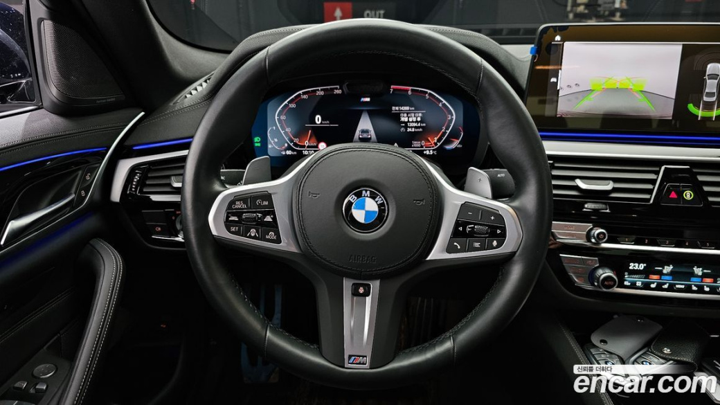BMW 5-Series 530i M Sport Package, 2023