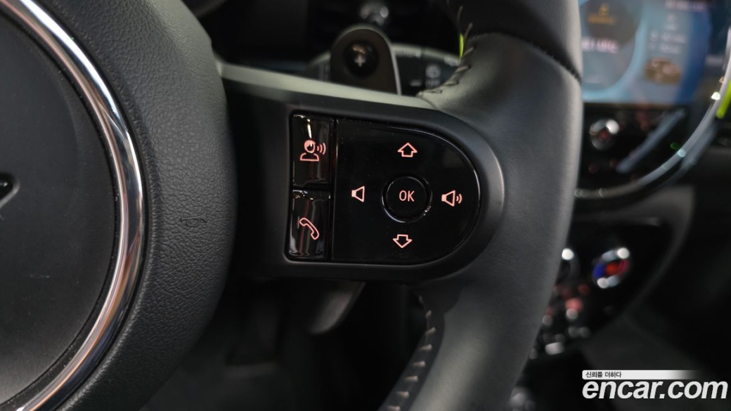 Mini Clubman Multitione Edition, 2023