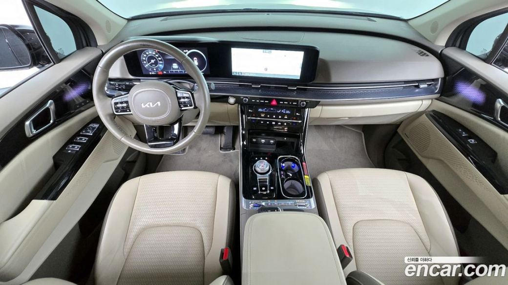 Kia Carnival 7-Seater Hi-Limousine, 2023