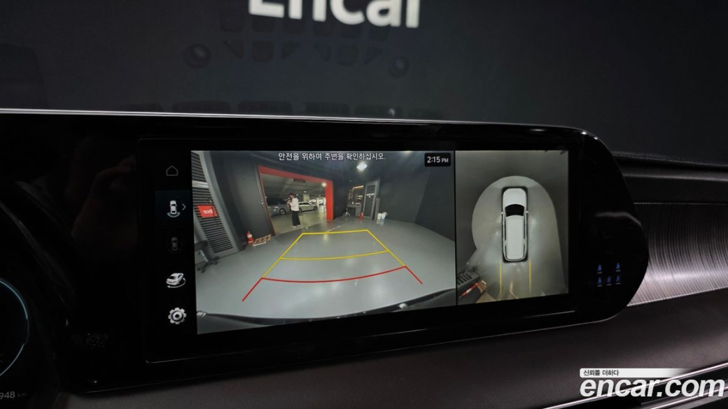 Hyundai Palisade Diesel 2.2 4WD, 2023