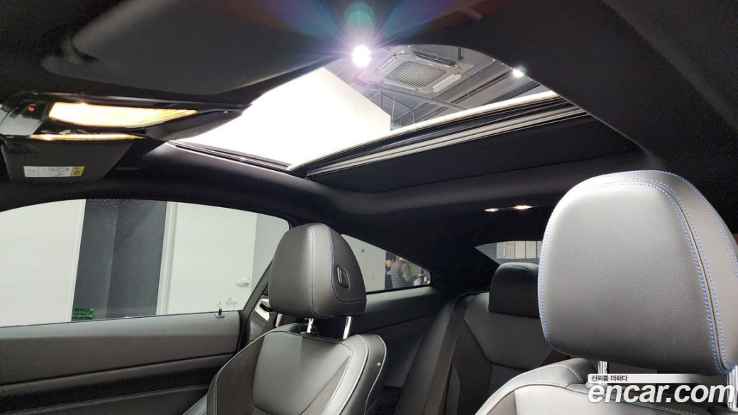 BMW 4-Series 420i M Sport Coupe, 2022
