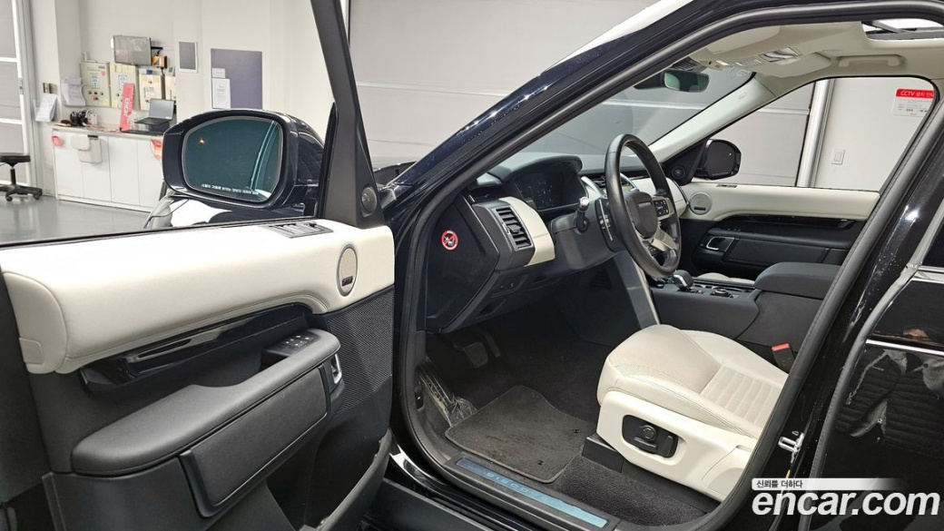 Land Rover Discovery D250 SE, 2022