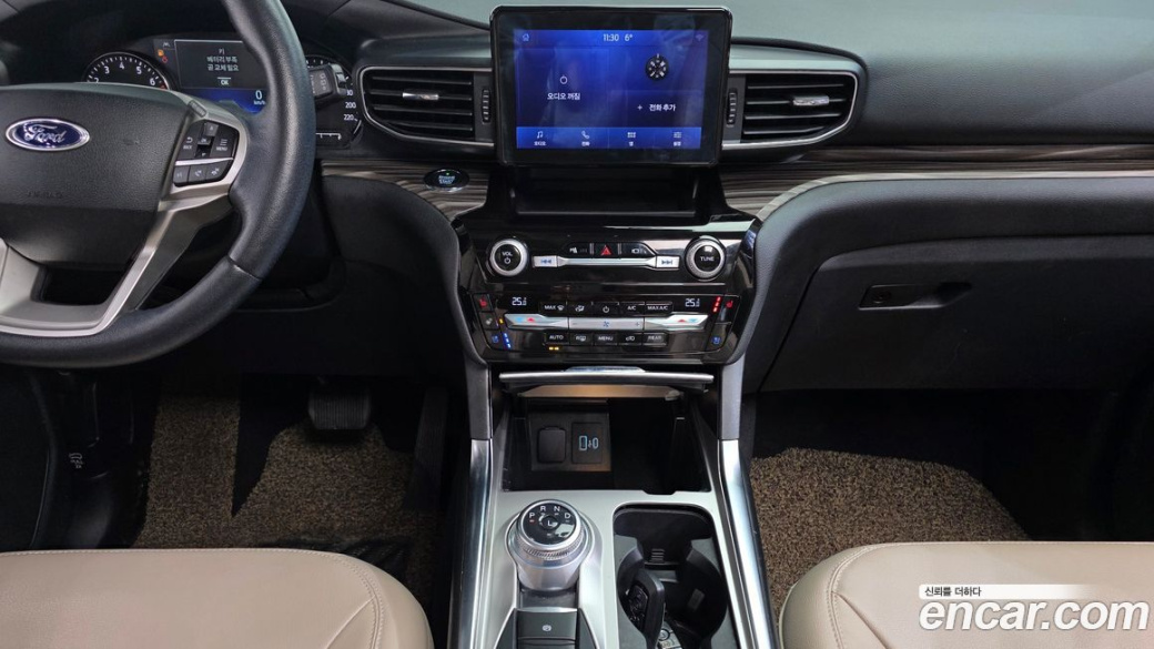 Ford Explorer 2.3 LimIted 4WD, 2021