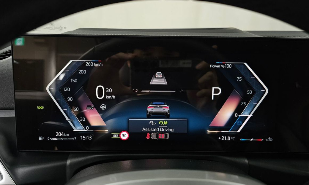 BMW 4-Series 420i M Sport Pro Convertible, 2025