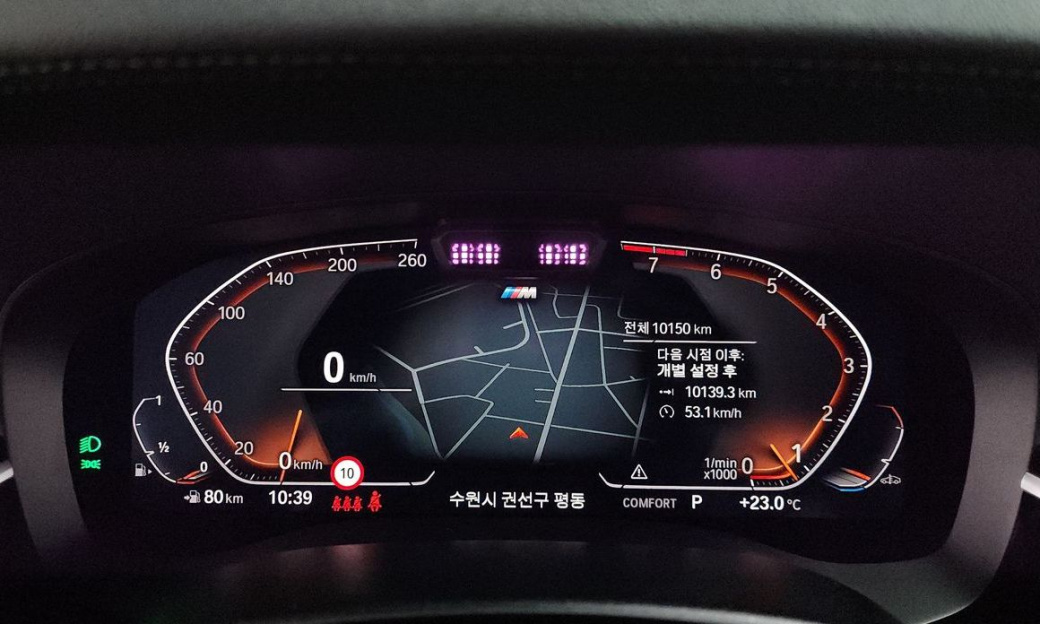 BMW Gran Turismo 630i xDrive M Sport, 2024