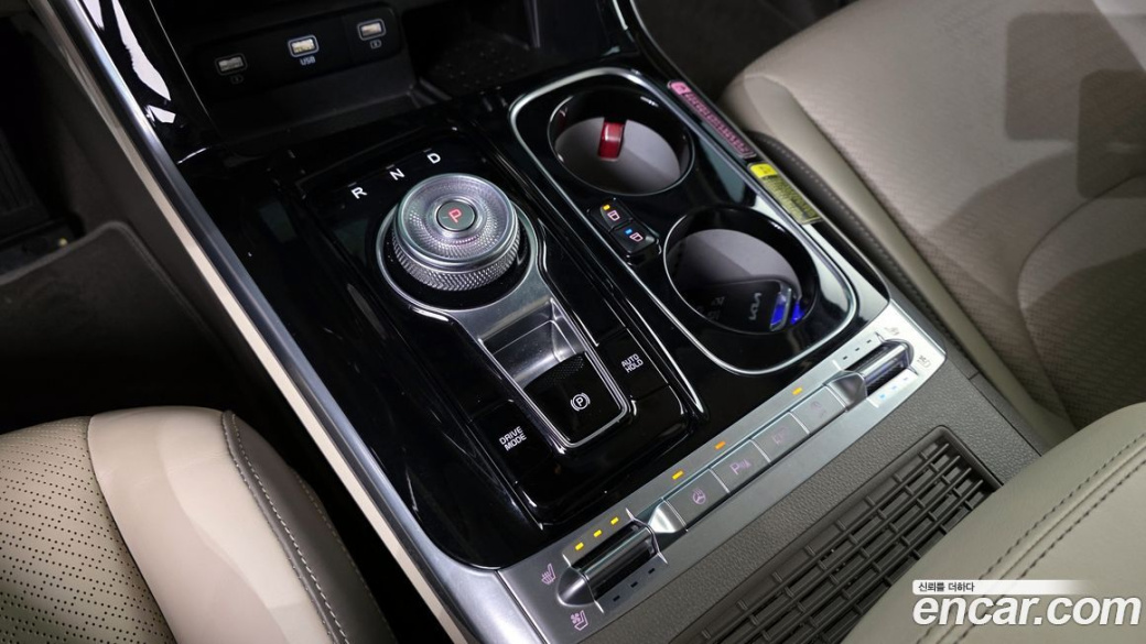 Kia Carnival 7-Seater Hi-Limousine, 2023