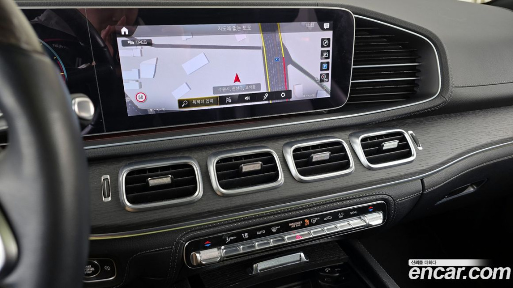 Mercedes-Benz GLS-Class GLS400d 4MATIC, 2022