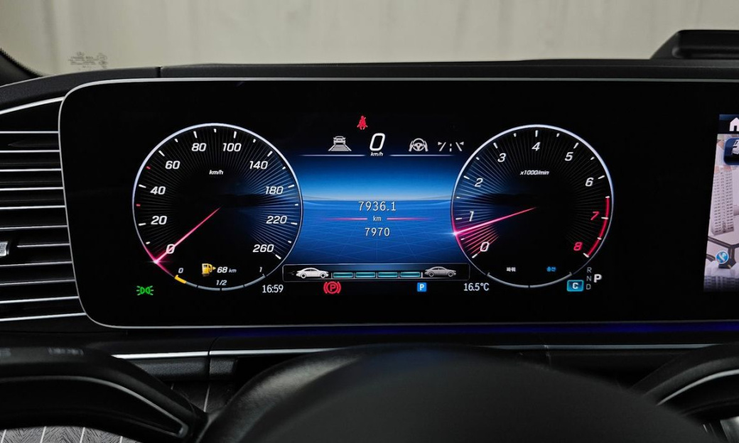 Mercedes-Benz GLS-Class Maybach GLS600 4MATIC, 2024