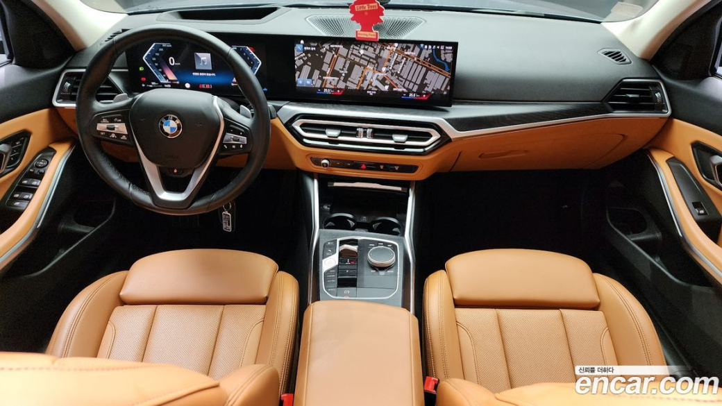 BMW 3-Series 320i, 2023