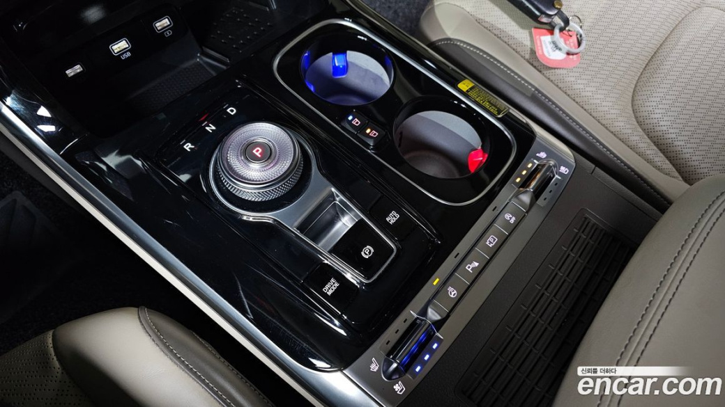 Kia Carnival 9-Seater Hi-Limousine, 2023