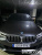 BMW 5-Series 520i M Sport, 2023