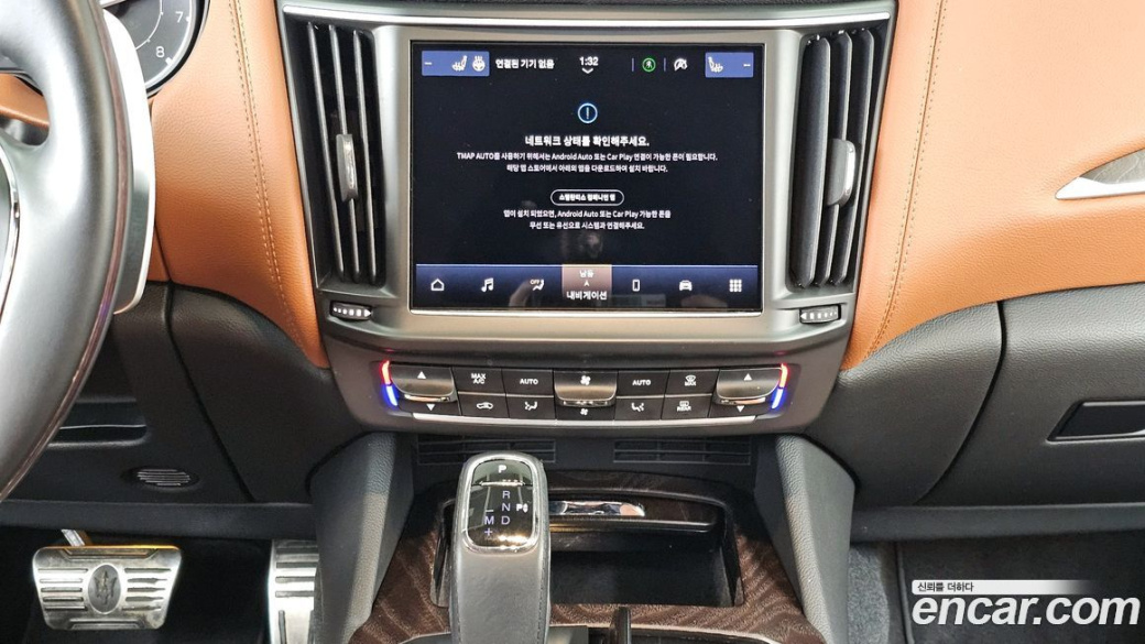 Maserati Levante 2.0 GT AWD, 2022