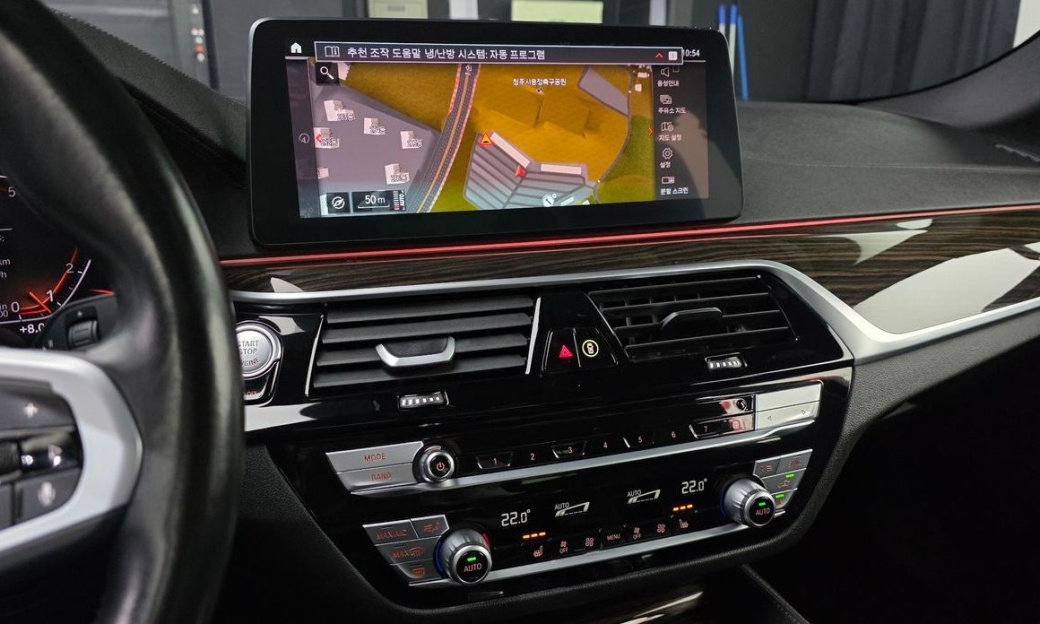 BMW 5-Series 520i M Sport, 2022