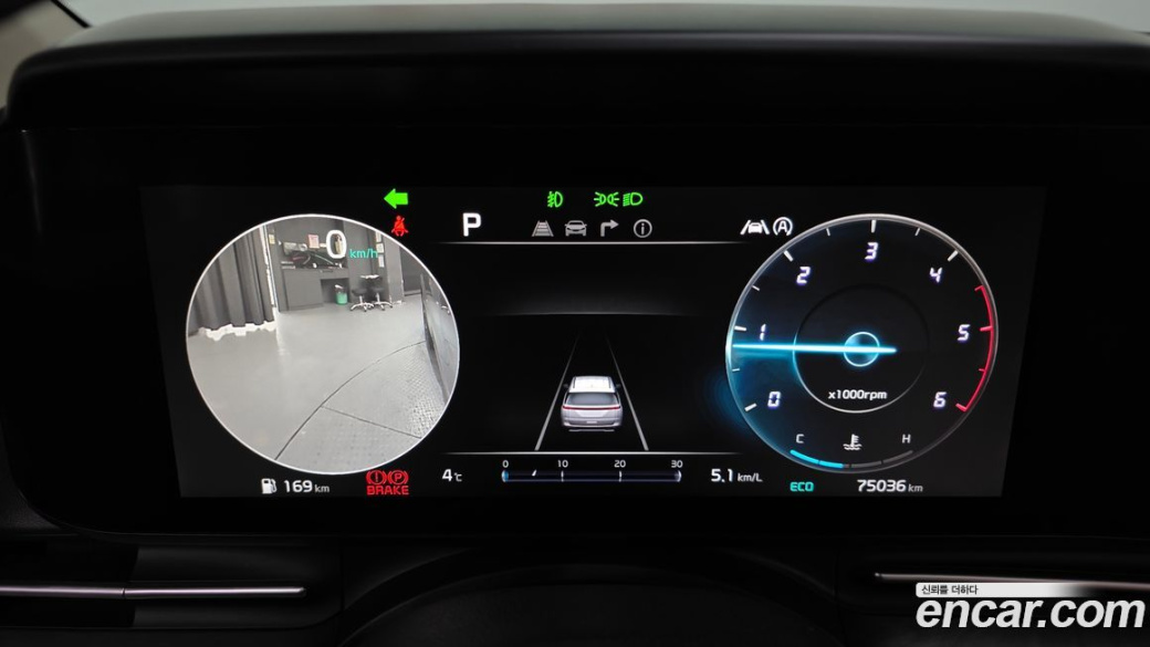 Kia Carnival 7-Seater Signature, 2022