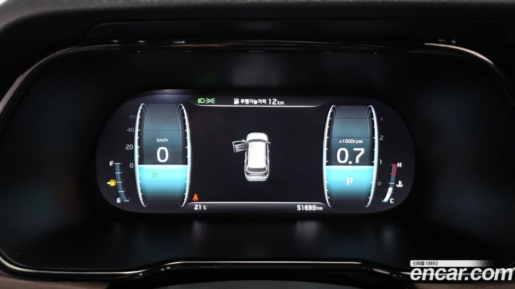 Kia Mohave Diesel 3.0 4WD 6-Seater, 2022