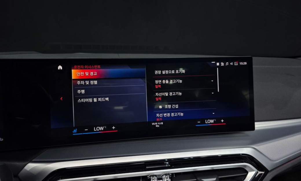 BMW 4-Series 420i M Sport Convertible, 2024