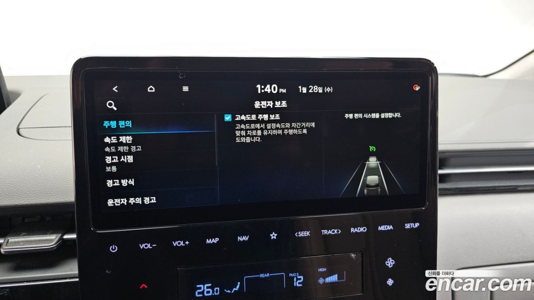 Hyundai Staria 4WD Lounge 7-Seater, 2022