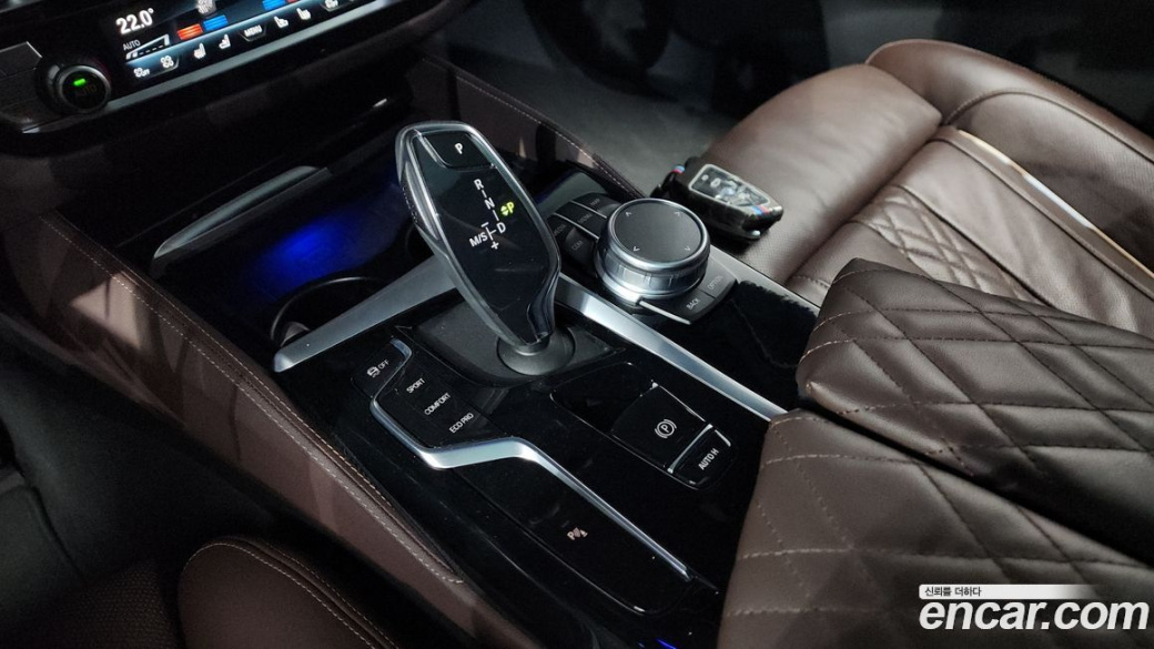BMW 5-Series 530i M Sport Package, 2022