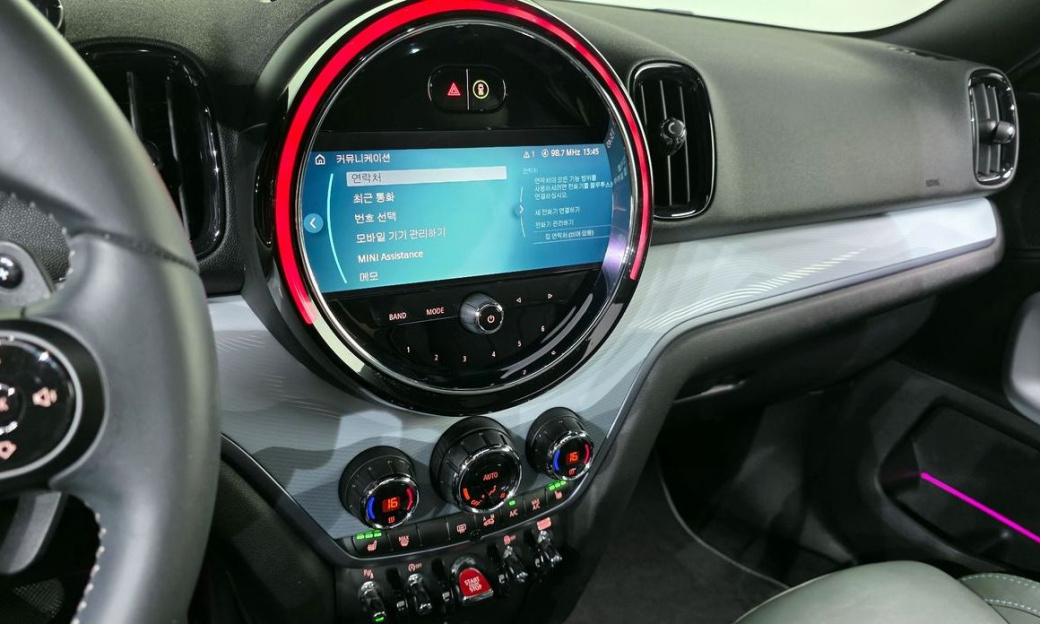 Mini Countryman ALL4 Untamed Edition, 2023