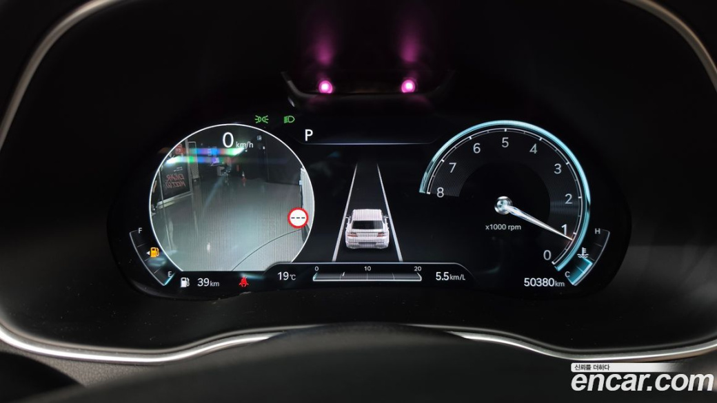 Genesis GV80 2.5T Gasoline AWD, 2023