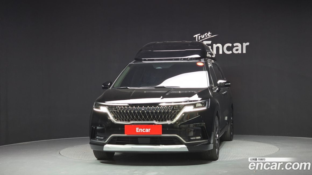 Kia Carnival 7-Seater Hi-Limousine, 2023