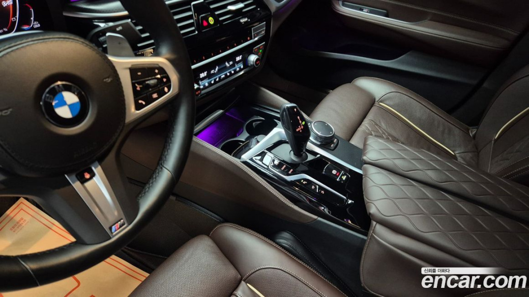 BMW Gran Turismo 620d M Sport, 2023