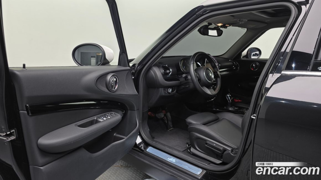 Mini Clubman Classic, 2023
