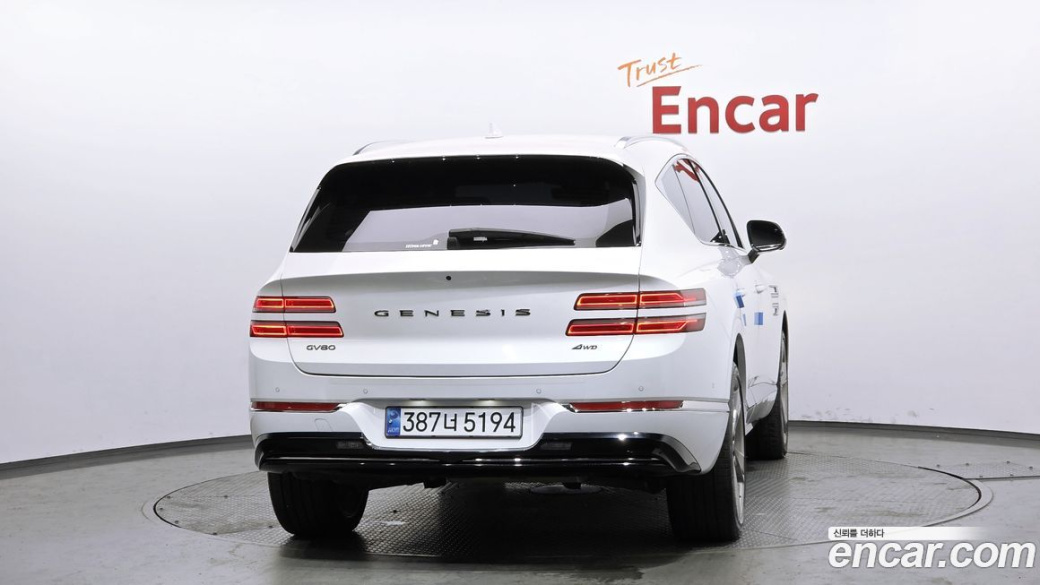 Genesis GV80 3.0 Diesel AWD, 2023