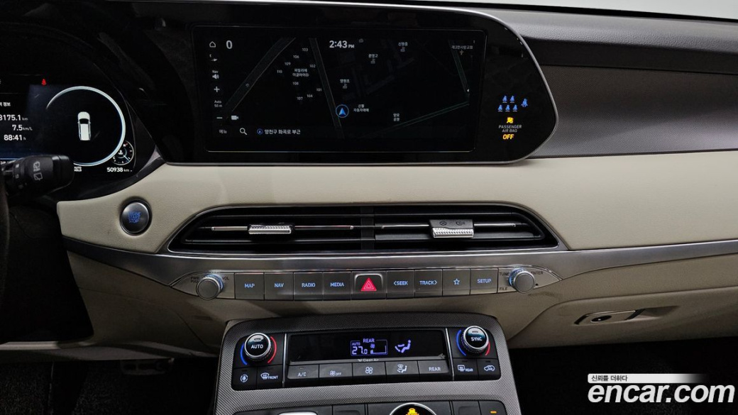 Hyundai Palisade Diesel 2.2 4WD, 2022
