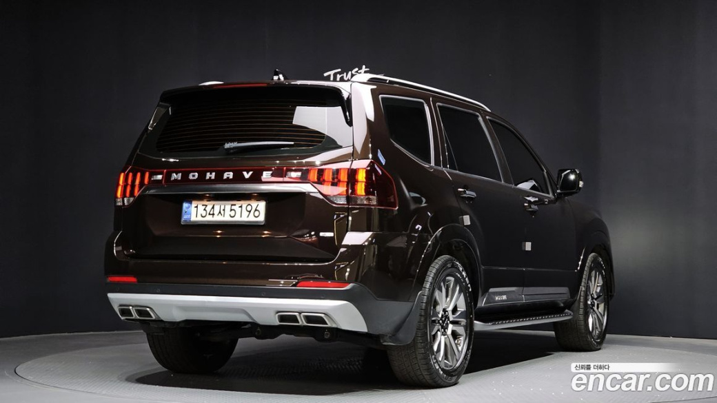 Kia Mohave Diesel 3.0 4WD 6-Seater, 2022