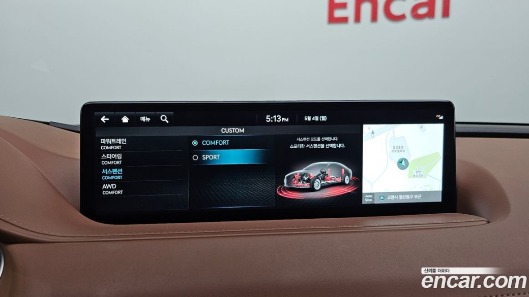 Genesis G80 Gasoline 2.5 Turbo AWD, 2023