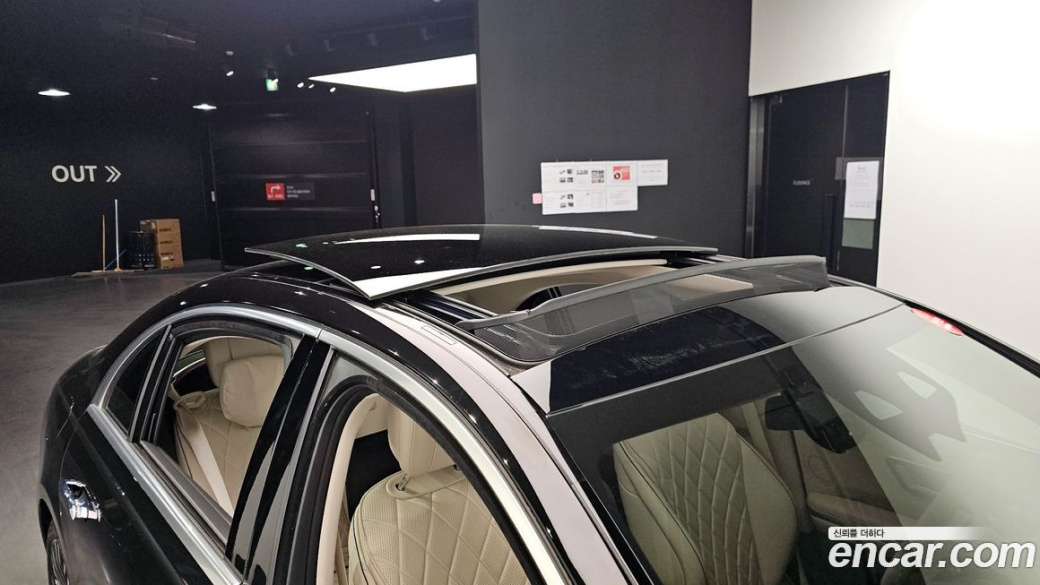 Mercedes-Benz S-Class S450L 4MATIC, 2022